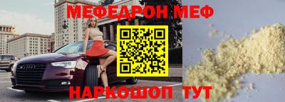 крисы Жуковский