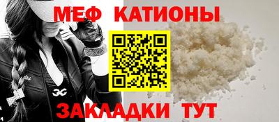 крисы Жуковский