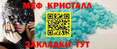 крисы Жуковский
