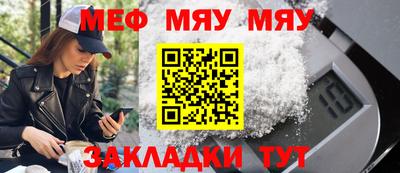 COCAINE Заводоуковск