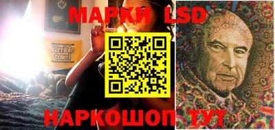 крисы Жуковский