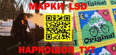 COCAINE Заводоуковск