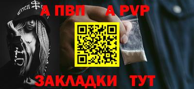 крисы Жуковский