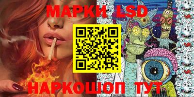 COCAINE Заводоуковск
