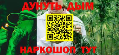 крисы Жуковский