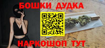 COCAINE Заводоуковск