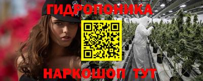 COCAINE Заводоуковск