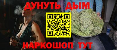 COCAINE Заводоуковск