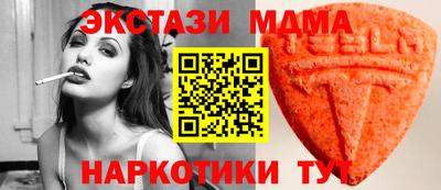 крисы Жуковский