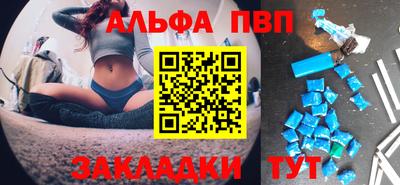 COCAINE Заводоуковск