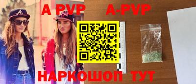 крисы Жуковский