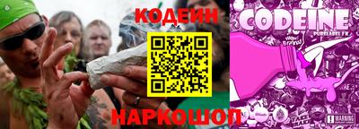 крисы Жуковский