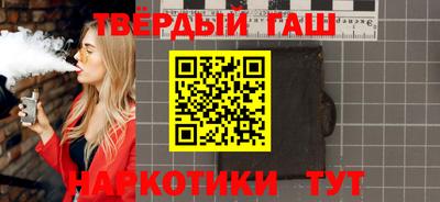 крисы Жуковский