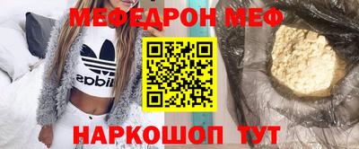 COCAINE Заводоуковск