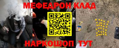 крисы Жуковский