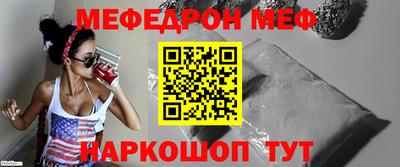 COCAINE Заводоуковск