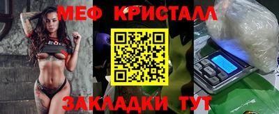 крисы Жуковский