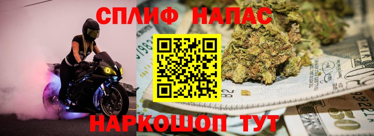 Бошки марихуана OG Kush Холмск